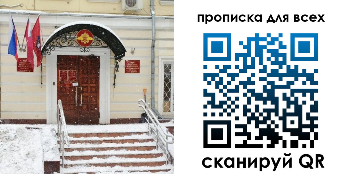 регистрация для дет. сада в Козельске